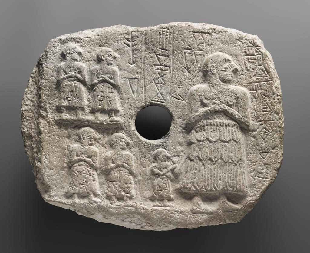 Plaque with King Ur-Nanshe and His Sons, Early Dynastic period, about 2520 BC, limestone. Musée du Louvre, Department of Near Eastern Antiquities, Paris. Sarzec expedition, 1888. Image © Musée du Louvre, dist. RMN-Grand Palais / Mathieu Rabeau / Art Resource, NY